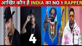 Indian's NO ONE RAPPER #shorts  #top5 #no1rapper #facts