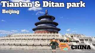 Tiantan(Temple of Heaven), Ditan(Temple of Earth), Beijing