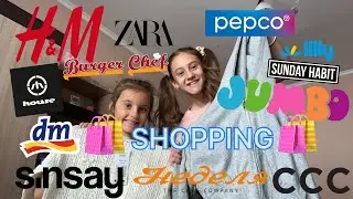 BACK YO SHCOOL SHOPPING🛍️SISTERS CHOCOS 🍫 4 ДЕНА ШОПИНГ 