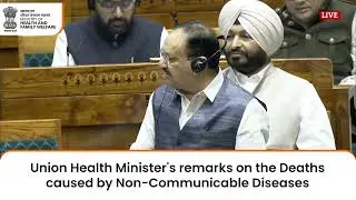 J. P. Nadda highlighted the government's commitment to enhancing cancer care across the country.
