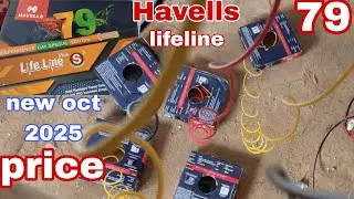 Havells lifeline plus s&sup3; 79 New 💯%original price list oct 2025 Next month 4% price will increase