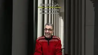 Send your CV to HR - Common Arabic phrases  #madinaharabic  #learnarabic  #learn_arabic   #shorts