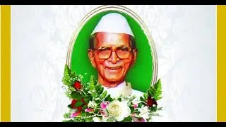 121st Birth Celebrations of Acharya N. G. Ranga ,7th November 2021