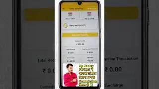 Ap Money Partner में आपको Per Day कितना Commission मिलता है, Ap Money me Kitna Commission Milta hai