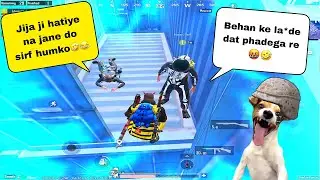 NEXT LEVEL IRRITATING & DOOR BLOCKING😂😈 || TROLLING  RANDOM TEAMMATES😂|| BGMI FUNNY & WTF MOMENTS