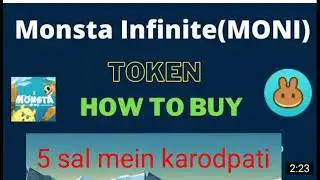 Monsta infinite cryptocurrency bahut bada mauka today update अभी नहीं तो कभी नहीं