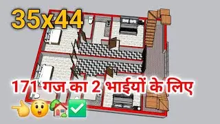 ✅️35x44 House Design 🏠  house design | house plan #shorts #houseplan #home 35 by 44 house plan