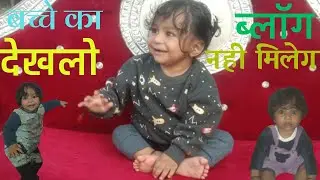 Pj endrinal beautiful baby / Sundar bachakere / My son video editing alight motion / @ManojDey