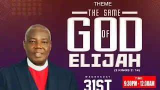 LIVE | CROSS OVER SERVICE | 31/12/2025