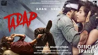 Tadap 1st day collection | 21 Interesting Facts | Ahan Shetty | Tara Sutaria | Sajid Nadiadwala |