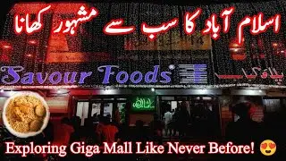 Delicious Food at Rawat Savour Foods 🍽 | Giga Mall & Al-Jannat Mall Islamabad Vlog 2025 😍