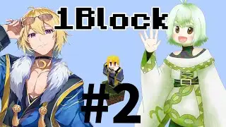 🔴01/27【 #minecraft 】OneBlock Original #2【みちかけ、大豆とうふ】Vtuber