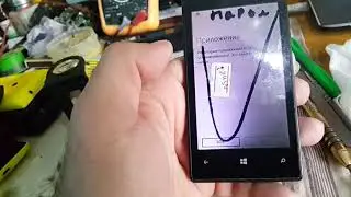 LUMIA NOKIA 520 HARD RESET СБРОС НАСТРОЙК