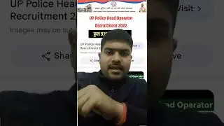 up police radio head operator educational eligibility diploma/b.tech???