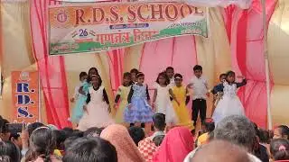RDS SCHOOL AJNERA 