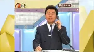 ATV冧莊01 2013 10 23