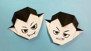 【簡単折り紙】ドラキュラ伯爵🎃How to make Dracula👻#Halloween#ハロウィン#吸血鬼#드라큘라#Vampire#折り方#おりがみ#origami#紙#종이접기#DIY#作り方