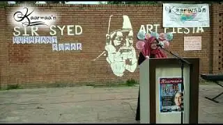 SADAF AFREEN| KAARWAA'N