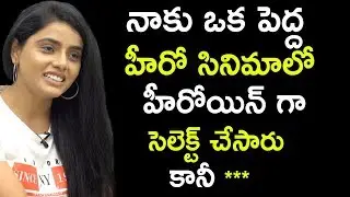 Actress Sumaya Reddy Exclusive Interview || Close Encounter With Anusha || Bhavani HD Movies