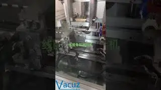 Automatic Transformer Bobbin Coil Vibrate Feeder Pin Needle Assembly Insertion Machine Manufacturer