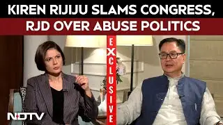 PM Modi Mother | After PM, Kiren Rijiju Slams Congress, RJD Over Abuse Politics | NDTV Exclusive