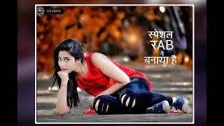Cool CB Edits Photoshop Tutorial│Shrutika Das│Latest Tutorial│