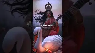 Happy Basant Panchami Status ❤️😍 || Sarswati Puja Whatsapp Status 2026 || #shorts #festival