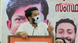 'ചെറുപ്പക്കാരുടെ തല അടിച്ച് പൊട്ടിക്കുന്ന പൊലീസ് ഉണ്ടാവരുത്'| Shafi Parambil MP