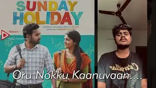 SUNDAY HOLIDAY - ORU NOKKU KAANUVAN - SOUL SPACE