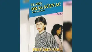 Komšinica