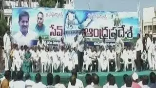 AP NGO President Ashok Babu Fires on Seemandhra Ministers