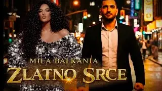 BALKANIA &ndash; ZLATNO SRCE (Official Artwall Video 2026)