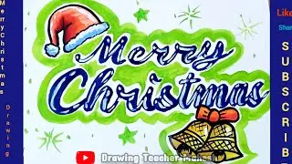 #Merry Christmas | Drawing | Poster | Step by step | Drawing Teacher Mahesh| easy Painting |  shorts