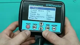 Налаштування металошукача SDR Detector