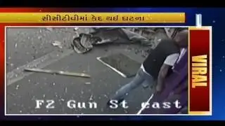 Man hit by Bus in Reading survives No Injury | Viral Video | Vtv News