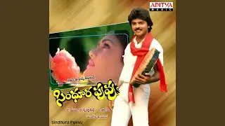Sindhura Puvva
