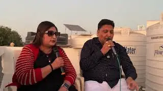 KYA KHOOB LAGATI HO SINGING WITH SISTER ........ ENJOYING UTTARAYAN EVENING 2026 AT SISTER'S HOME