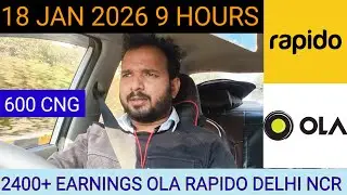 OLA UBER RAPIDO EARNINGS INFORMATION IN DELHI NCR 18 JAN 2026 #viralvideo #automobile #uber #ola