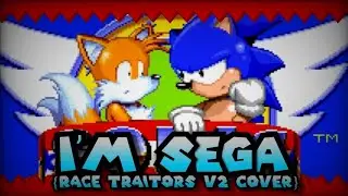 I'm Sega! {RACE TRAITORS V2 COVER} / FNF / Alice.exe / Mario Madness v2 