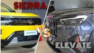 Tata Sierra v/s Honda Elevate - variant wise detailed comparison!!!