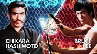 La Fureur de Vaincre 1972   BRUCE LEE  vs  CHIKARA HACHIMOTO
