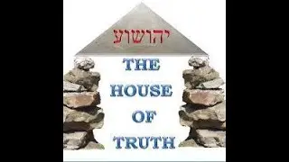 Chag HaMatzot