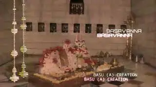 Shree basava