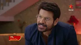 Chinni - Promo | 5th Feb 2026 | Mon - Sat at 7 PM | Star Maa Serials | Star Maa
