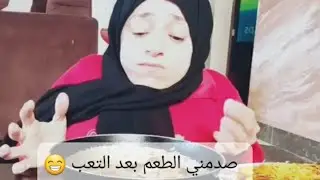 Я приготовила замороженную куриную печень, и я просто не могла поверить, какой у неё вкус!