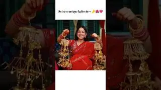 kaliren🌺#yamigautam #nehakakkar #sonamkapoor #kalira #wedding #bride #shorts #trending #couple #love