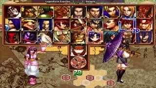 Samurai Shodown V Special Legendario Esquilax (CH) Vs Sorapie (US) || Play Date 19 Sep 25