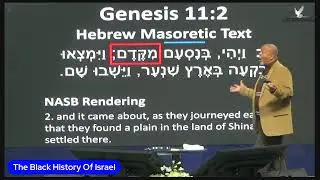 Biblically Black And Blessed - The Black History Of Israel