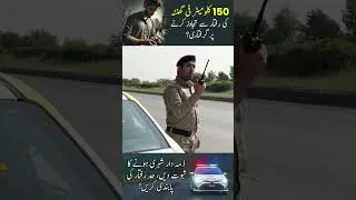 Overspeeding and Reckless Driving on Motorway Leads to Arrest