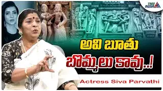 గుడి పవిత్రమైంది | Anasuya | Shivaji | Tollywood | Lakshmi Manchu | Siva Parvathi | Tree Media